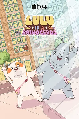 台湾成人